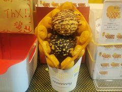 -妈咪鸡蛋仔(尖沙咀东分店)