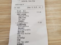 -太兴烧味餐厅(香港机场店)