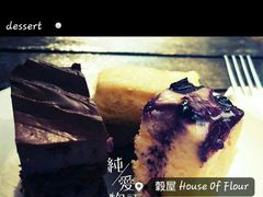 android_upload_pic-榖屋house of flour(张江首店)