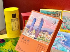 -茶仓茶叶茶馆(厦门店)