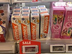 -blt精品超市(南京环宇城店)
