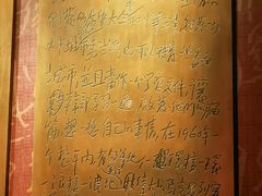 -鞍钢博物馆
