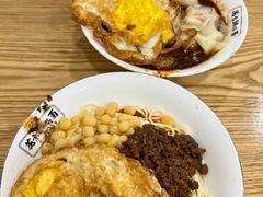 -花市豌杂面(民生路店)