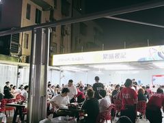 -聚味瞿记·龙虾堂(树木岭店)