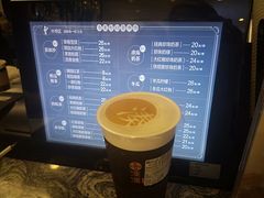 -湊湊火锅·茶憩(杭州湖滨银泰in77店)