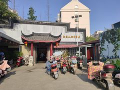 -静海楼(学田店)