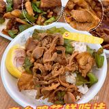 老乡鸡花样吃法🐔真的巨好吃巨下饭！