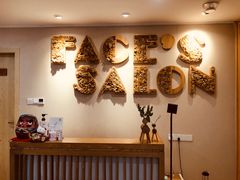-FACE·日本小颜美容整骨(福田店)