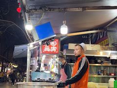 -清真·穆萨砂锅(大皮院店)