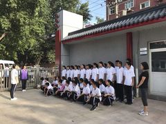 -北京市海淀实验中学(紫竹院路校区)