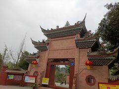 -青城山
