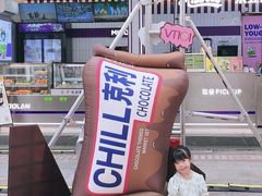 -VT101维多利广场