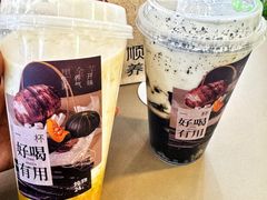 -炖物24章·顺时轻养茶(杭州大厦店)