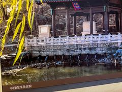 -郭守敬纪念馆
