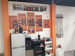 -清橙健身(学院路店)