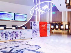 -SFC上影影城(港汇永华IMAX激光店)