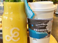 -gaga(深圳福田星河COCO Park店)