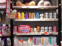 -宠小格时尚宠物生活馆(唐镇店)