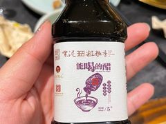 -紫泥369粗粮季(鼓楼店)