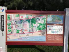 -万尾金滩