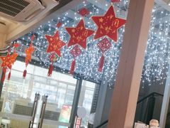 -云晓光头烧烤吧(新大陆广场店)