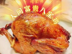 肯德基人间富贵八宝鸡-肯德基(徐州环球港店)
