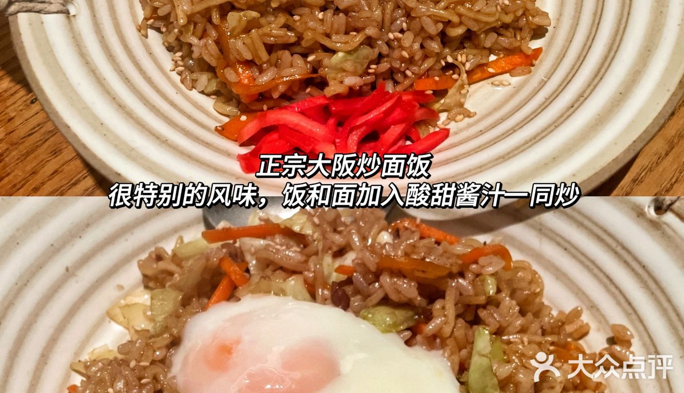 香港旅游！国庆要去吃很火的大阪烧串