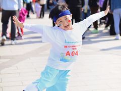 -丁香湖公园