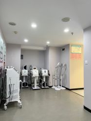 -SKIN79皮肤管理中心