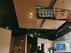 -海底捞火锅(中原万达广场店)