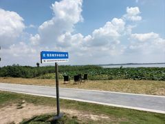 -七的湖·晚芳亭·阳澄湖农家菜·大闸蟹(莲花岛店)