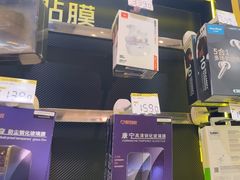 -爱回收·手机维修回收(上海森兰花园城店)
