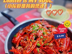 -一棠龙虾•王牌虾球(后湖御华里店)