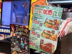 -华莱士炸鸡汉堡(崇文门搜秀城店)