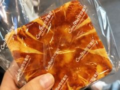 咸味洛克奶酥-可莎蜜儿(浦沿店)