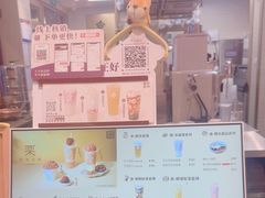 -都可手作(学士街手作店)