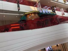 -煮叶(悠唐广场店)