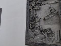 -金庸书院