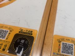 -陳香貴·兰州牛肉面(上海长风大悦城店)