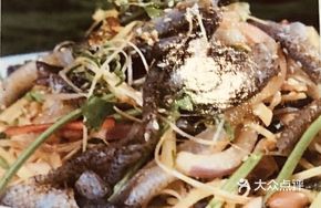 Dengjiao Sha Cold-Mixed Fish Skin