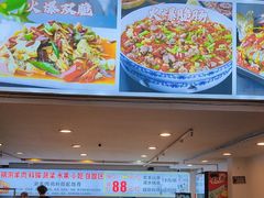 -虾大侠·盱眙龙虾老北京铜锅涮羊肉(金楠天街店)