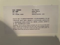 -证大喜玛拉雅中心