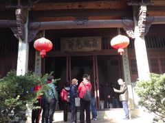 -严子陵钓台(富春江小三峡)