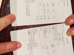 -老半斋(福州路店)