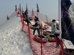 -沈阳奥体冰雪嘉年华