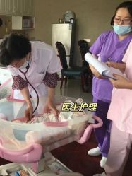 -蓓爱娇琪月子会所(虹口店)