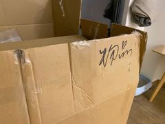 -上海跃迁搬场公司 日式搬家