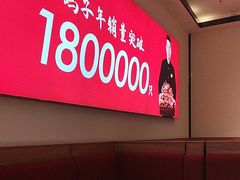 -鸽子侯·家宴·平价海鲜(市图书馆店)