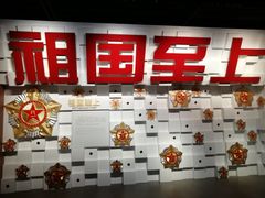 -上海市龙华烈士陵园