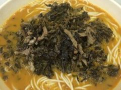 -陈学林面馆